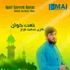 Qari Sayeed Qarar - Da Hejaz Mina